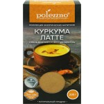 Напиток POLEZZNO Куркума Латте, 200г