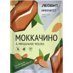 Напиток кофейный растворимый ЛЕОВИТ Моккачино, с миндальным молоком, 15г