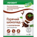 Горячий шоколад ЛЕОВИТ с коллагеном, 26г