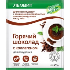 Горячий шоколад ЛЕОВИТ с коллагеном, 26г в магазинах Лента