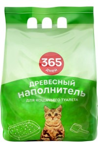 Туалетные принадлежности в Ленте