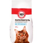 Наполнитель глиняный для кошачьего туалета 365 ДНЕЙ впитывающий, 2,5кг