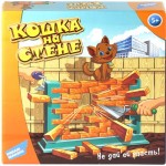 Игра настольная DREAM MAKERS Board Games Кошка на стене Арт. 1503H/1503C