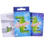 Игра настольная DREAM MAKERS Аллигатор Cards Арт. 1607_R/1607C_R