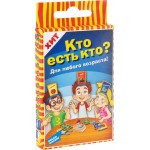 Игра настольная DREAM MAKERS Cards Кто есть кто Арт. 1610_R/1610C_R
