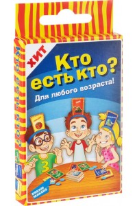 Настольные игры в Ленте