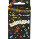 Игра настольная DREAM MAKERS Cards Шарады Арт. 1614_R/1614C_R