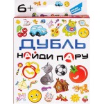 Игра настольная DREAM MAKERS-BOARD GAMES Дубль Найди пару Арт. 2007H/2007C