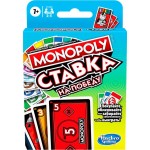Игра настольная MONOPOLY Ставка на победу Арт. F1699