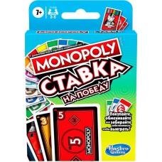 Игра настольная MONOPOLY Ставка на победу Арт. F1699 в магазинах Лента