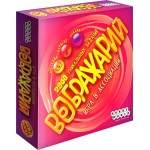 Игра настольная HOBBY WORLD Воображарий Арт. 1574
