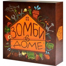 Игра настольная MAGELLAN Зомби в доме Арт. MAG03628 в магазинах Лента