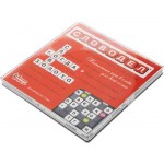 Игра настольная ДЕСЯТОЕ КОРОЛЕВСТВО Словодел Арт. 2734