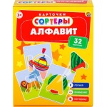 Игрушки РЫЖИЙ КОТ Карточки-сортеры Арт. И-7279-80