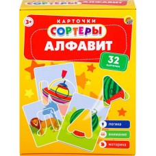 Игрушки РЫЖИЙ КОТ Карточки-сортеры Арт. И-7279-80 в магазинах Лента