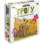 Игра настольная HOBBY WORLD Мандалорец: Грогу и лягушачьи бега Арт. 915414