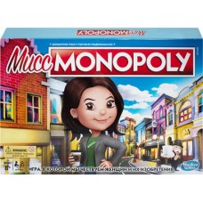 Игра настольная HASBRO GAMES Мисс Монополия, Арт. E8424 в магазинах Лента