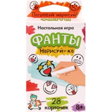 Игра настольная ДЕСЯТОЕ КОРОЛЕВСТВО в ассортименте, Арт. 4980 в магазинах Лента