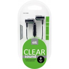 Наушники GAL HM-055 с микрофоном в магазинах Лента