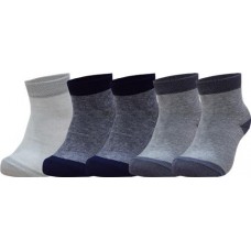 Носки для мальчика НОСИК Roly-poly р. 14–16, Арт. 8С53, 5пар в магазинах Лента