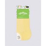 Носки детские OMSA Kids Calzino, lemon Носки детские OMSA Kids Calzino, lemon