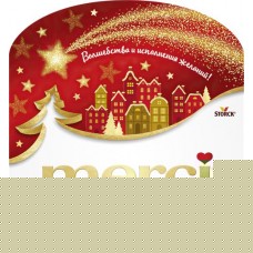 Конфеты MERCI Сказка, 200г в магазинах Лента