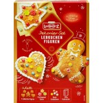 Набор для украшения LAMBERTZ DIY Пряник, 480г