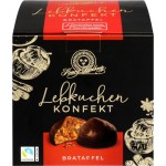 Конфеты LAMBERTZ Имбирные с печеными яблоками в темном шоколаде, 175г