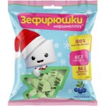 Зефир для десертов ЗЕФИРЮШКИ Елки, воздушный, 80г
