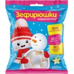 Зефир для десертов ЗЕФИРЮШКИ Снеговик воздушный, 80г