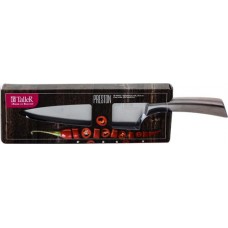 Нож для нарезки TALLER Preston 20см, нержавеющая сталь Арт. TR-99056 в магазинах Лента