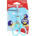 Ножницы BRAUBERG Kid Series Пингвины 13см, голубые Арт. 232271