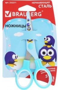 Прочая канцелярия в Ленте