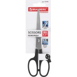Ножницы BRAUBERG Standard 18см, черные Арт. 237096