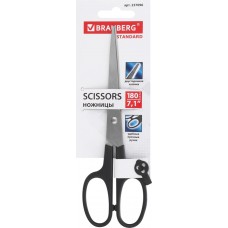 Ножницы BRAUBERG Standard 18см, черные Арт. 237096 в магазинах Лента