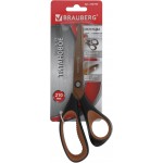 Ножницы BRAUBERG Heavy Duty 21см Арт. 236790