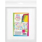 Набор обложек для тетрадей СПЕЙС 65мкм, 21х35см, Арт. SP 15.00ттН, 10шт Набор обложек для тетрадей СПЕЙС 65мкм, 21х35см, Арт. SP 15.00ттН, 10шт