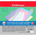 Набор обложек для тетрадей и дневников ERICHKRAUSE, 21,2х34,7см, Арт. 49915, 12шт Набор обложек для тетрадей и дневников ERICHKRAUSE, 21,2х34,7см, Арт. 49915, 12шт