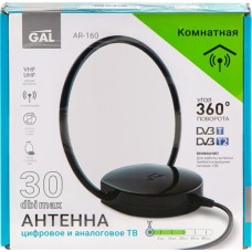 Антенна GAL AR-160/AR-163 в магазинах Лента