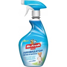 Ликвидатор-спрей для собак MR FRESH от пятен и запаха Арт. 70151, 500мл в магазинах Лента