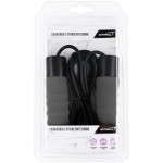 Скакалка ACTIWELL с регулируемой длиной до 2,75м, с утяжелителями, Арт. IR97122A