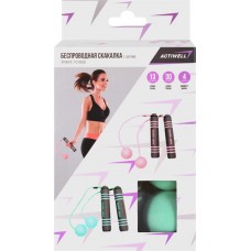 Скакалка беспроводная ACTIWELL с шарами, Арт. TC2110326 в магазинах Лента