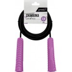 Скакалка для фитнеса ACTIWELL эластичный жгут, длина 2,8 м, черная, бирюзовая, сиреневая, Арт. F210401