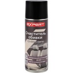 Очиститель обивки EXPERT, 505мл