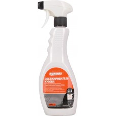 Обезжириватель кузова RUNWAY 2 в 1 Арт. RW5063, 500мл в магазинах Лента