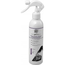 Очиститель салона ARGENTUM Универсальный БИО, 350мл в магазинах Лента