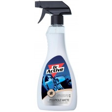 Полироль-очиститель пластика DR. ACTIVE Polyrole Matte спрей, с ароматом ванили Арт. 802438, 500мл в магазинах Лента