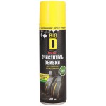 Очиститель обивки BIG D Multipurpose Foam Cleaner, 500мл