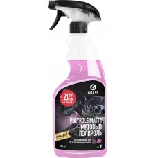 Очиститель пластика GRASS Polyrole Matte bubble, матовый, с ароматом жевательной резинки, 600 мл в магазинах Лента