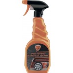 Очиститель колесных дисков ELTRANS триггер-спрей, 500 мл